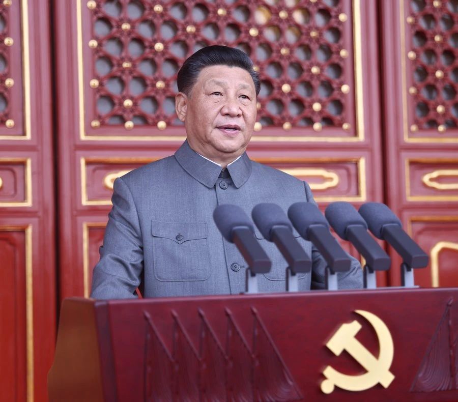 喜迎建党百年 ｜ 华邦微党课：习近平在庆祝中国共产党成立100周年大会上的讲话