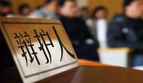 最高法关于辩护律师能否复制侦查机关讯问录像问题的批复