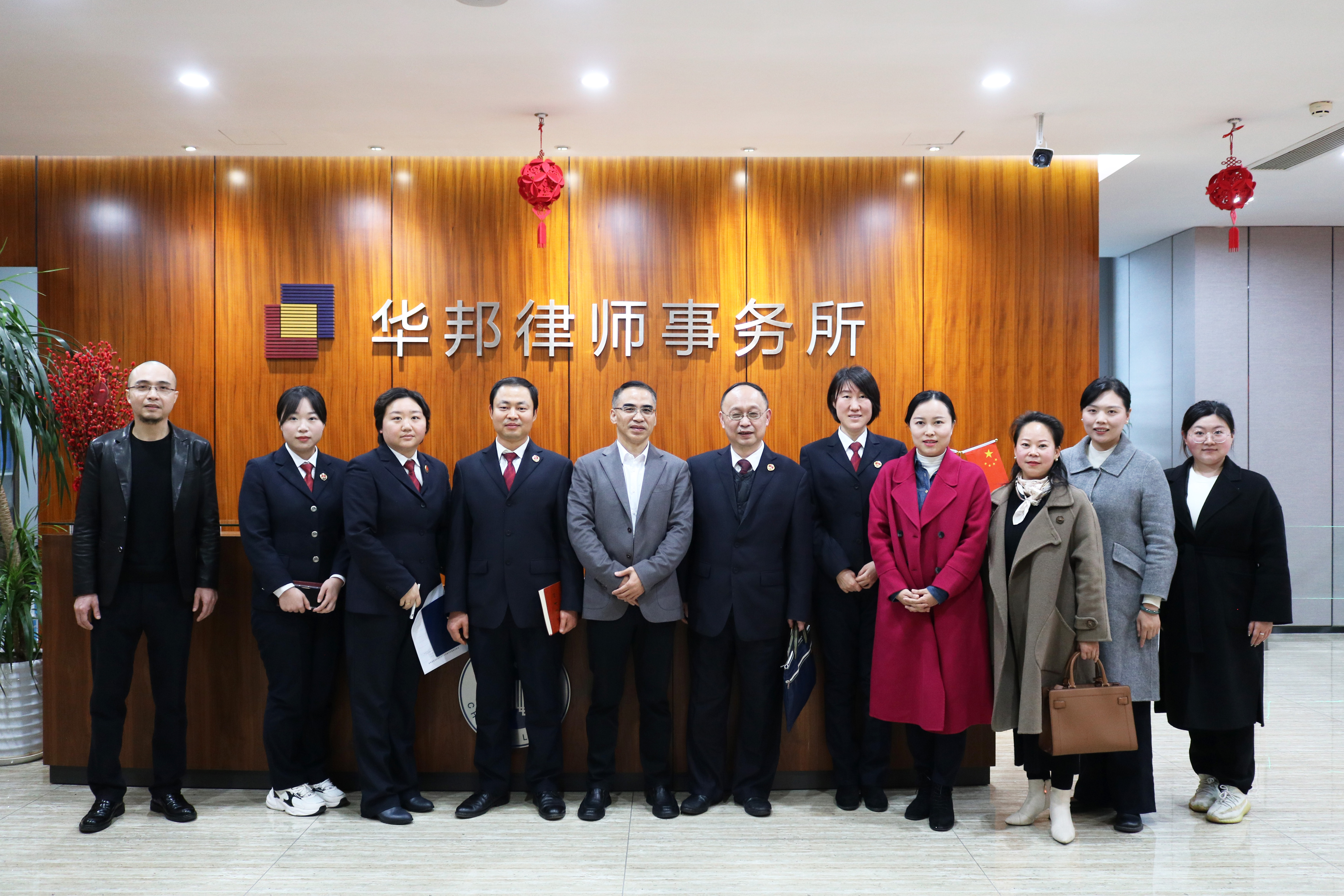 华邦动态 | 南昌市东湖区人民检察院检律会商座谈会在我所顺利召开